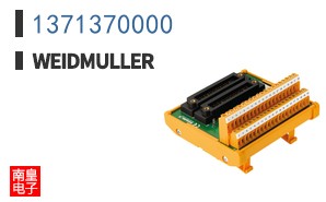 1371370000