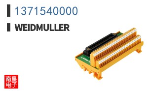 1371540000
