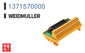 1371570000