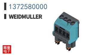 1372580000