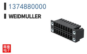 1374880000