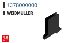 1378000000