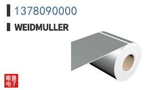1378090000
