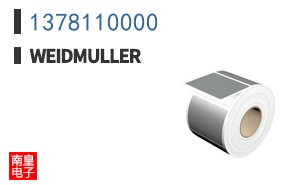 1378110000