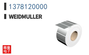1378120000