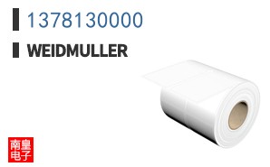 1378130000