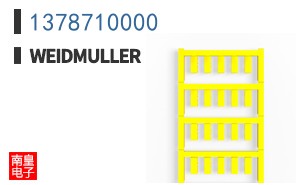 1378710000