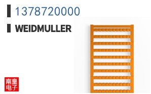 1378720000