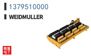 1379510000