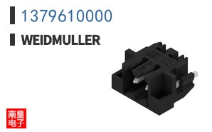 1379610000