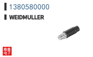 1380580000