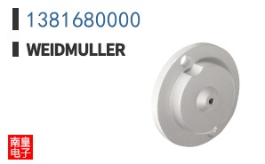 1381680000