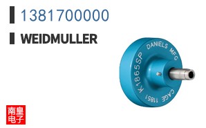 1381700000