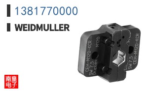 1381770000