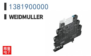 1381900000
