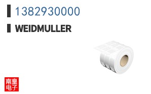 1382930000