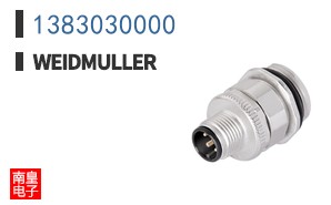1383030000