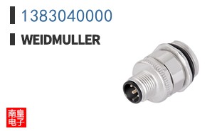 1383040000