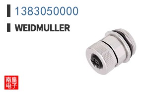 1383050000