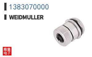 1383070000