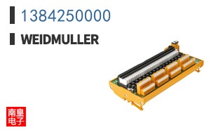 1384250000