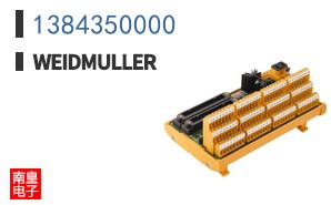 1384350000