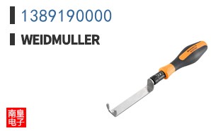 1389190000