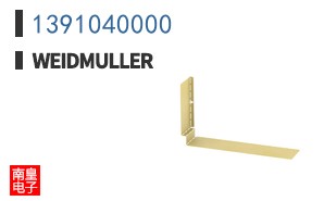 1391040000