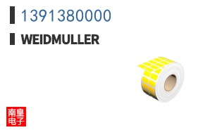 1391380000