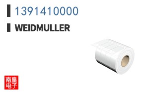 1391410000