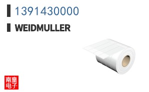1391430000