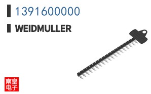1391600000