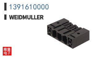 1391610000