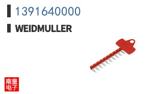 1391640000