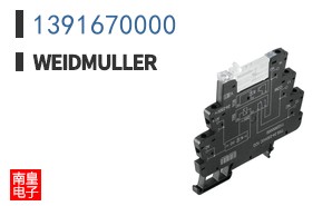 1391670000