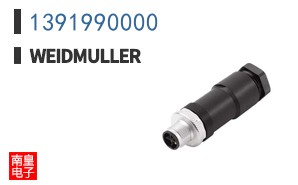 1391990000