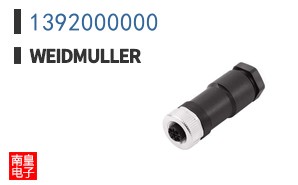1392000000