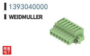1393040000