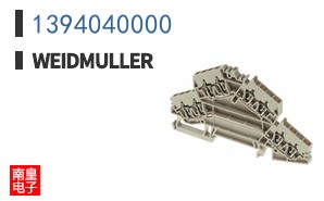 1394040000