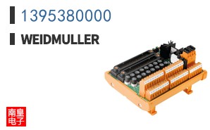 1395380000