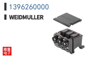 1396260000