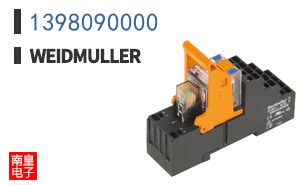 1398090000