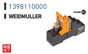 1398110000