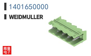 1401650000