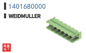 1401680000