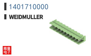 1401710000