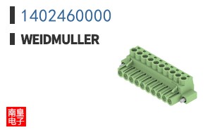 1402460000