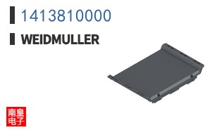 1413810000