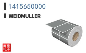 1415650000
