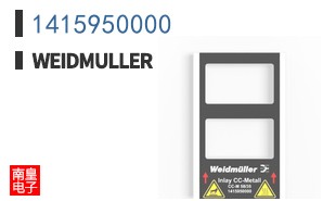 1415950000